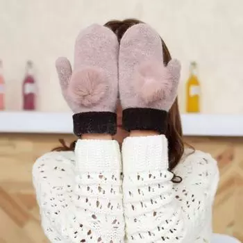 Товары для дома Модные милые женские зимние теплые перчатки с шариком для волос Двухслойные толстые варежки