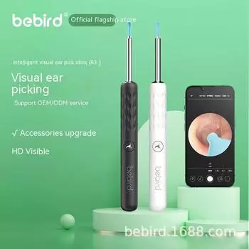Товары для дома, универмаг, ежедневный визуальный инструмент для чистки ушей, набор инструментов для чистки ушей, эндоскоп, очиститель для ушей