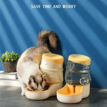 Товары для домашних животных, большая емкость, автоматическая кормушка для собак и кошек, съемная миска, диспенсер для воды, кормление для кошек и собак Waterer