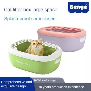 Товары для домашних животных, больших размеров, для кошек, большой, непроливающийся, пластиковый, универсальный, для всех сезонов, аксессуары, принадлежности, продажа