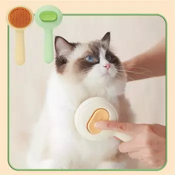 Товары для домашних животных из нержавеющей стали, милая форма, расческа для домашних животных, самоочищающаяся расческа для кошек, плавающая расческа для удаления волос, расческа для домашних животных One Size
