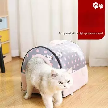 Товары для домашних животных на все времена года. Осенне-зимняя теплая собачья будка, кошачье гнездо, съемная и моющаяся кровать для домашних животных, коврик для собак S size: 37 * 32 * 30cm