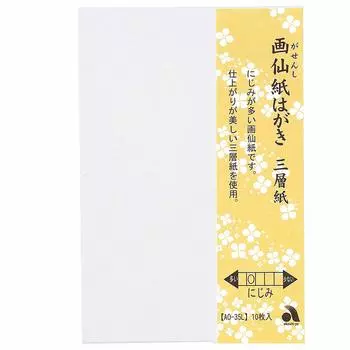 Товары для каллиграфии Akashiya Бумага для рисования Почтовая открытка Трехслойная бумага 10 листов AO-35L