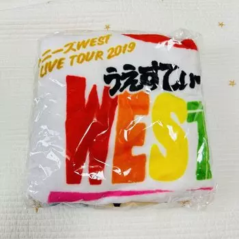 Товары для концертных площадок ТУР 2019 Johnny s WEST 2019 [Одеяло] В ПРЯМОМ ЭФИРЕ WESTV! Самый последний