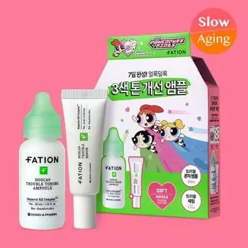 [Товары для крутых девчонок] Partyon Noscanine Trouble Trace Ampoule 30 мл Special (+Сыворотка от проблем 5мл) (Издание «Крутые девчонки»), Корейская косметика