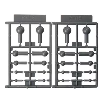 Товары для моделирования Пластиковый блок P118 Пластиковый шар Пластиковая модель Литье Цвет MSG Немасштабируемый