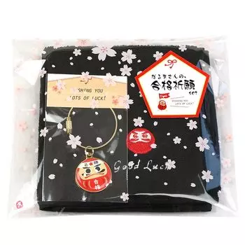 Товары для молитвы об успехе молитва за 2 предмета полотенце [Успех Дарумы-сан] (Носовой платок/брелок Имабари) (Имабари черный)