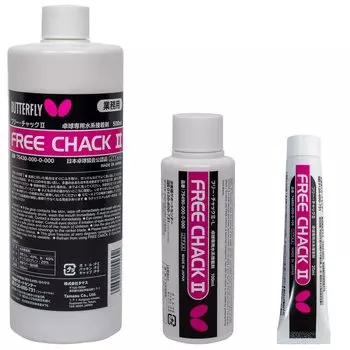 Товары для настольного тенниса TAMASU Free Chuck 75490 L II-L