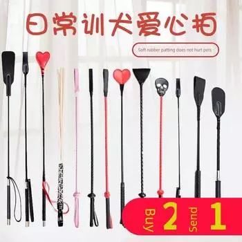 Товары для питомцев Кнут для дрессировки собак Ударная палка для собак Мягкая ударная палка Палка для дрессировки собак Любовная ракетка Кнут для дрессировки собак Дрессировка Кнут для дрессировки собак Single rattan is relatively thin