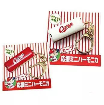 Товары для поддержки карпа Hiroshima Limited Mini Harmonica White Carp SUZUKI (SuzukiSuzuki) 5 лунок 10 звуков Harp Бейсбол