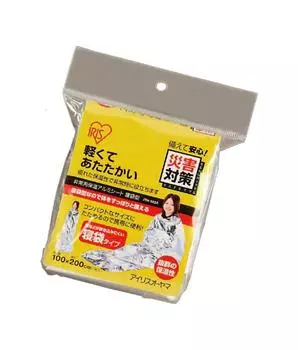 Товары для предотвращения стихийных бедствий Iris Ohyama, чрезвычайный тепловой алюминиевый лист, спальный мешок, тип JTH-1020