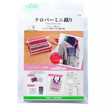 Товары для рукоделия «Кловер» Мини-плетение Ширина 13 см x Длина 13 см 57-968