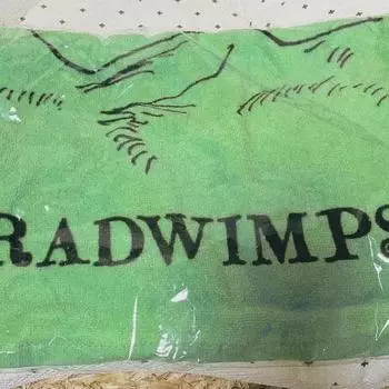 Товары для тура Radwimps 2023 Asia Tour Полотенце