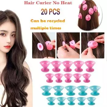 Товары для вьющихся волос Силиконовые щипцы для завивки волос Бигуди без нагрева Мягкая резина Волшебные бигуди без зажимов Бигуди DIY Инструменты для укладки
