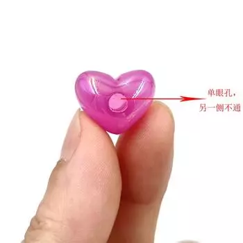 Товары для вечеринки 10 шт., свободные бусины, браслет, ожерелье, бусины, изготовление ювелирных изделий для подвески, акриловые серьги с одним глазом, персиковое сердце, пентаграмма, бусины Star светло-розовый