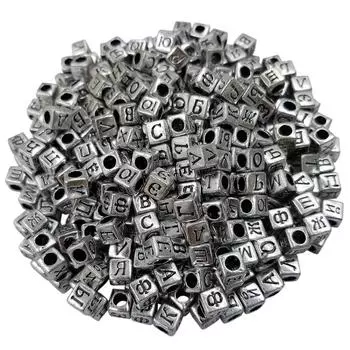 Товары для вечеринки, ожерелье, браслет, русская буква, акрил, 50 шт., 6/7 мм, кулон ручной работы, квадратные свободные бусины для самостоятельного изготовления ювелирных изделий