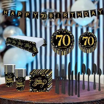 Товары для вечеринки по случаю дня рождения, юбилеи, обслуживание 16 гостей, одноразовая посуда, 70-летие 70th