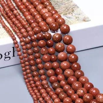 Товары для вечеринок 20/30/40 шт. для сережек, браслетов, украшений, материалов, аксессуаров, бусины своими руками из натурального камня, круглые, 4/6/8/10 мм, камень Цзиньша 4mm 40pcs