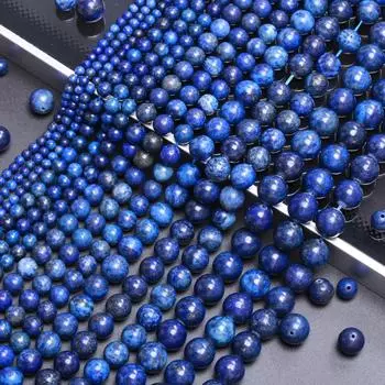 Товары для вечеринок 4/6/8/10/12 мм бусины из натурального камня 60/50/40/30/20 шт ожерелье серьги браслет своими руками материал для бисероплетения свободные бусины-разделители 4mm