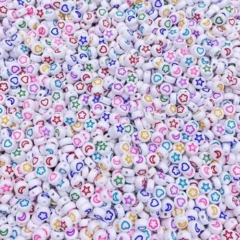 Товары для вечеринок оптом Подвеска для изготовления ювелирных изделий своими руками 60 шт. 4*7 мм Луна Звезда Цветок Ожерелье Браслет Бусины