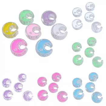 Товары для вечеринок Подвески Бусины Starmoon DIY Ювелирные изделия Аксессуары 5 шт. Акриловые разноцветные для изготовления браслетов, ожерелий Капельное масло Творческий материал синий