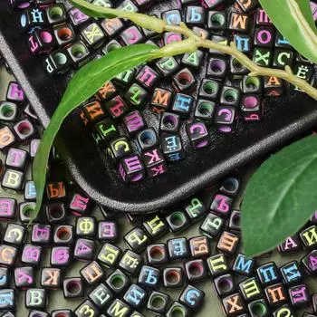 Товары для вечеринок, разноцветные смешанные буквы русского алфавита, акриловые квадратные аксессуары для самостоятельного изготовления, 6 мм, 80 шт., для изготовления бижутерии, брелок, бусины с буквами