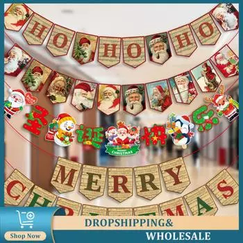 Товары для вечеринок Высококачественные бумажные материалы Бумажный подвесной баннер Милые детские рождественские украшения для вечеринок Баннер с буквами