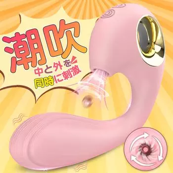 Товары для взрослых для женщин Типы всасывания 10 видов шлепков 10 видов вибраторов для спермы Взрослая игрушка для сосков Взрослый USB Популярный рейтинг вибраторов,