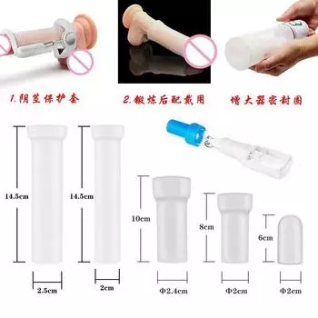 Товары для взрослых Мужской пенис-тренажер Соединительная муфта JJ Натяжитель Аксессуары Силиконовый рукав Уплотнительное кольцо Small Size Silicone Headg