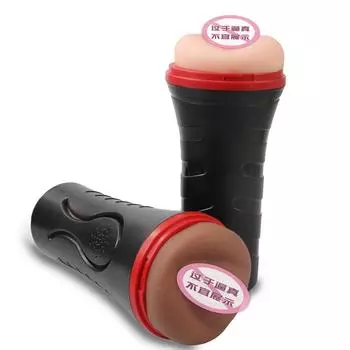 Товары для взрослых Ручной фонарик Push Type Airplane Bottle Мужское устройство для мастурбации JJ Pressing Type Dark Brown/