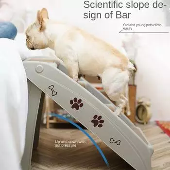 Товары для животных бежевая складная лестница для собак пластиковая нескользящая ступенька для собак Складная лестница для собак пластиковая нескользящая ступенька для животных