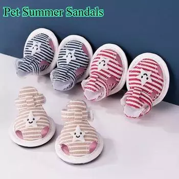 Товары для животных Дышащая обувь для маленьких собак летом, бахилы, защищающие от падения, грязные чехлы для ног для использования на открытом воздухе No. 1 синий