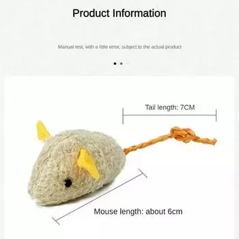 Товары для животных Имитация мыши Игрушки для кошек Саморазвлекательные и успокаивающие игрушки для кошек Мятные шарики для кошек Устойчивые к царапинам товары для животных бежевый