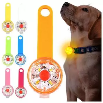 Товары для животных Мигающий ночной ошейник для собак Светящийся кулон Аксессуары для щенков Светящийся ошейник оранжевый