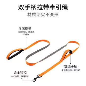 Товары для животных Нейлоновый трос для контроля беспорядков Тяговый ремень для собак больших и средних размеров фиолетовый