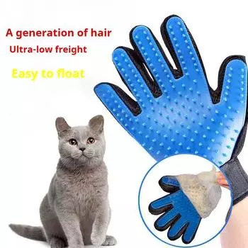 Товары для животных Перчатки для купания кошек Для удаления распущенной шерсти Чистка Массажная щетка с пятью пальцами Left Hand