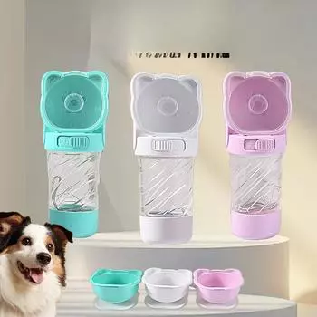 Товары для животных Поилка для выгула собак Чайник для собак Портативный стакан Бутылка для выгула собак Поилка для домашних животных 22*8.7cm