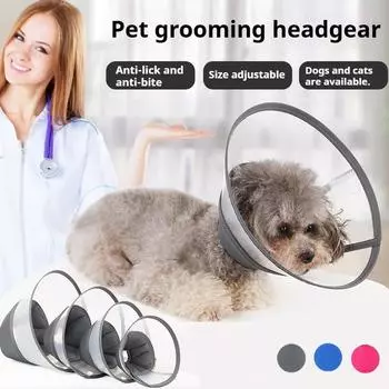 Товары для животных Защита шеи Защита от укусов Чехол на шею Елизаветинский воротник Чехол на голову S розы красного