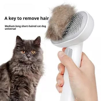 Товары для животныхРасческа для кошекПлавающая машинка для удаления волос белый