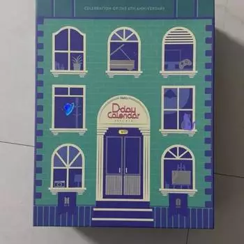 Товары календаря 8-й годовщины Bulletproof 2021