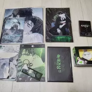 Товары магазина Green Jeon Monly Morfun