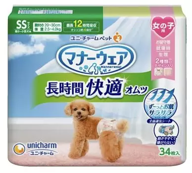 товары Манеры Подгузники для собак Подгузники SS размер для девочек Маленькие и маленькие собачьи моча зоотовары Unicharm 34 листа Без бренда Долгосрочные