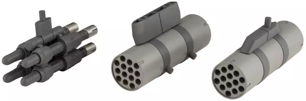 Товары поддержки моделирования MSG Оружейный блок 45 Ракеты и ракетные блоки Общая длина Приблизительная. Пластиковая модель 57 мм, не масштабная