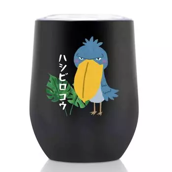 Товары Shoebill для мужчин и женщин, подарок на день рождения, стакан из нержавеющей стали с крышкой, с вакуумной изоляцией, популярный, 350 мл, для матери и отца, теплый/холодный