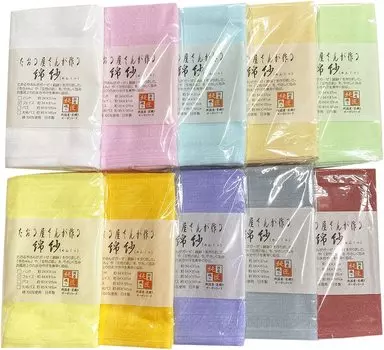 Towel Hagiwara Cotton gauze face towel set of 10 in (gauze) [Made Japan]