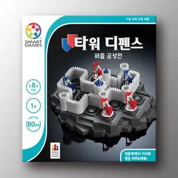 tower defense, popular Korean board game