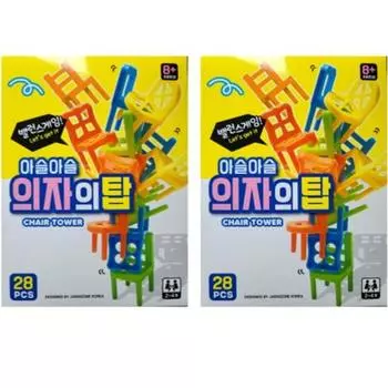 Tower of Chairs Balancing Game 28p 2 Sets, popular Korean game