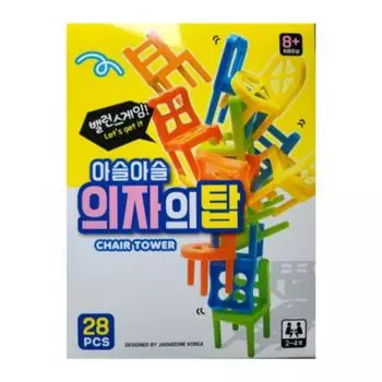 Tower of Chairs Balancing Game 28p Set, popular Korean game