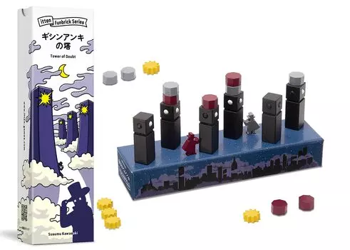 Tower of Gishin Anki 15 from 9 years Board Present [ITTEN OFFICIAL] (2 players, minutes, old) game, Couples, Mystery, Party,