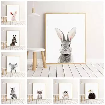 Towoto детский принт с животными, скандинавский постер, минималистичный холст, картина, сафари, детская настенная живопись, детские украшения для детской комнаты, фотографии без рамки 21*30cm